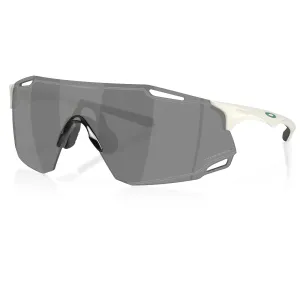 Oakley Cybr Dyno Glasses - Polished white prizm road